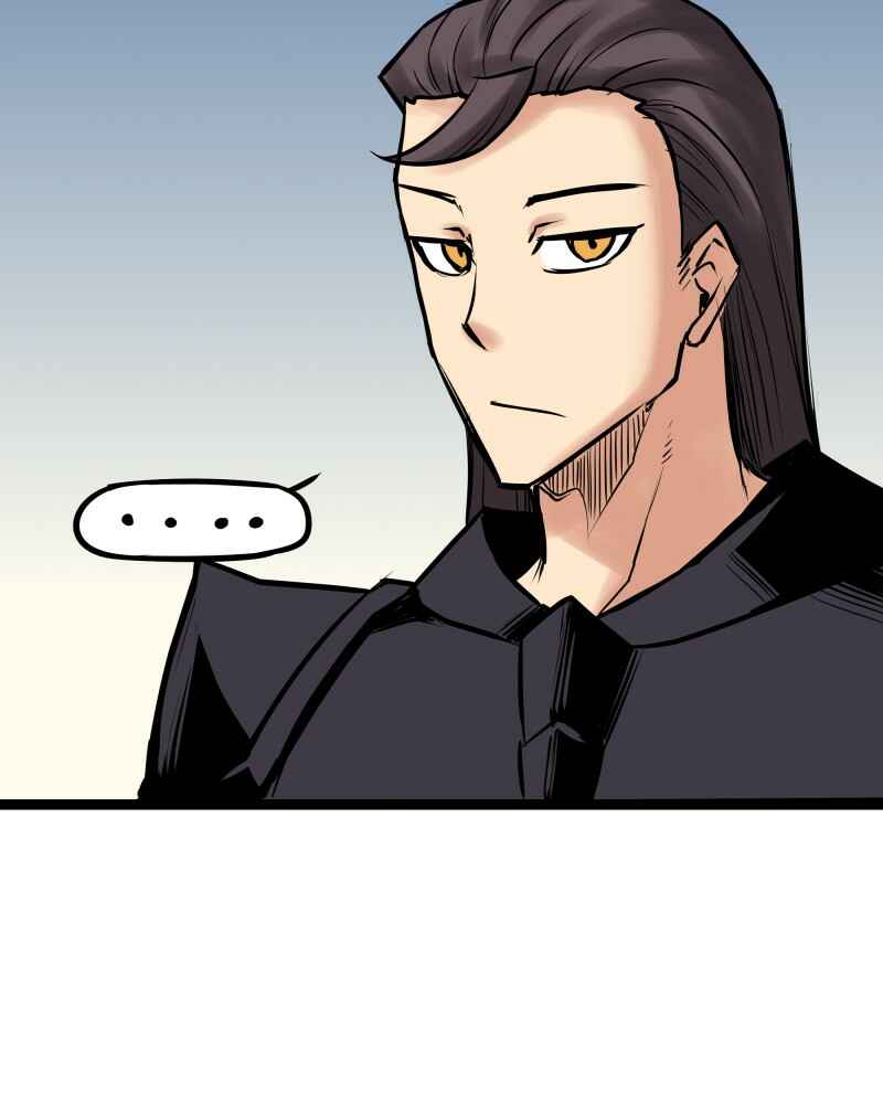 Chapter 214 - Page 7
