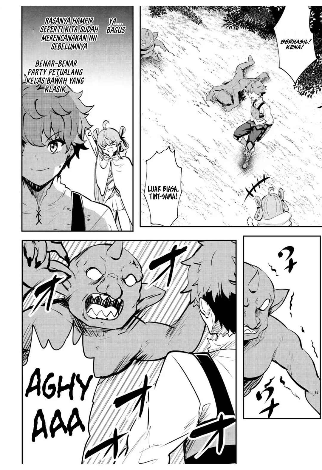 Chapter 2 - Page 5