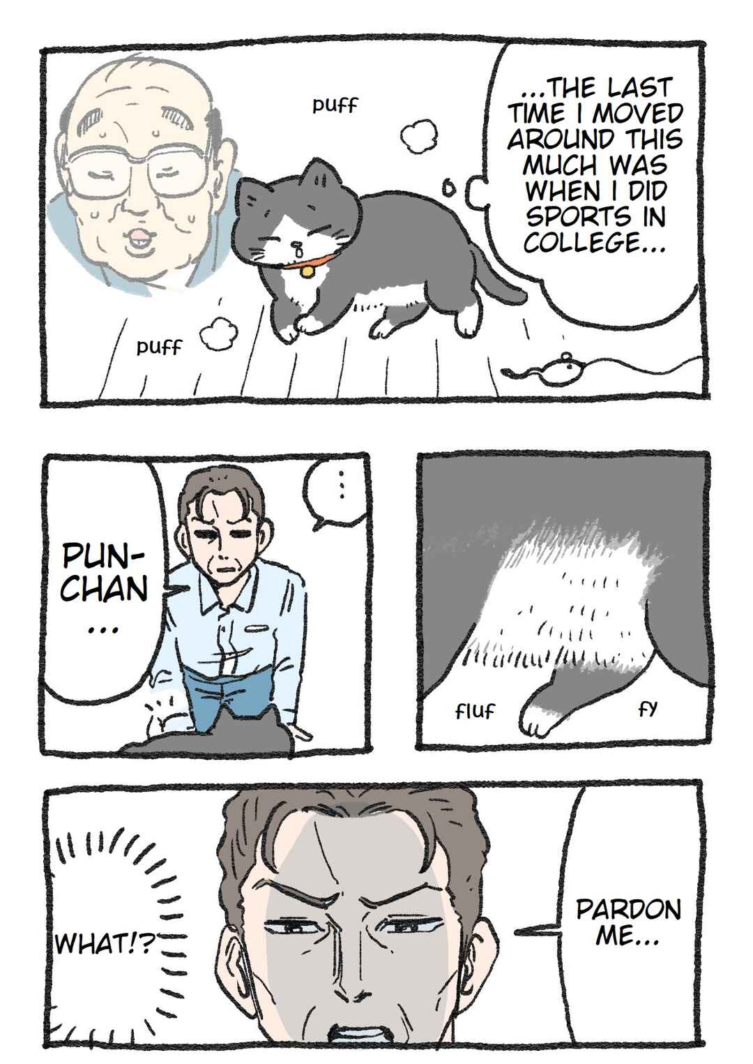 Chapter 17 - Page 1