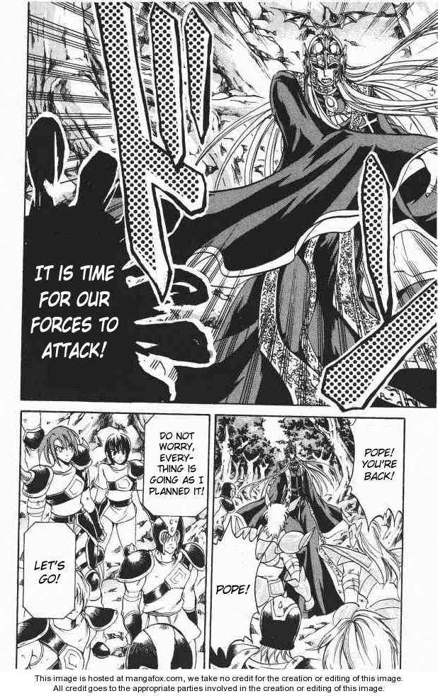Chapter 94 - Page 6