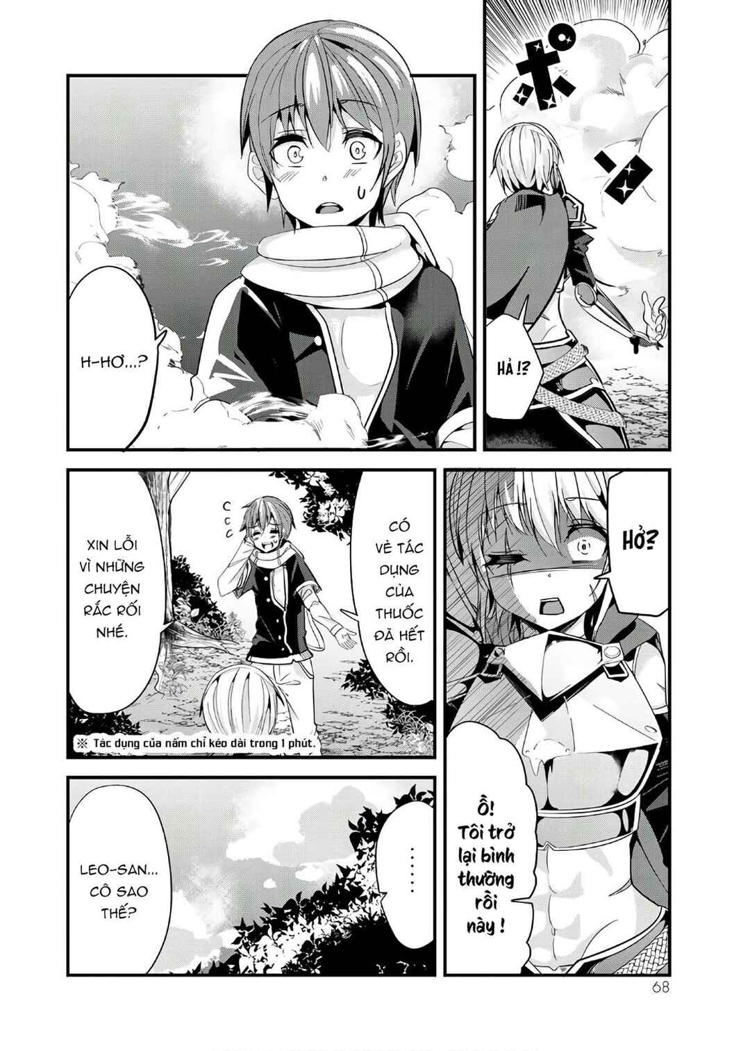 Chapter 65 - Page 7