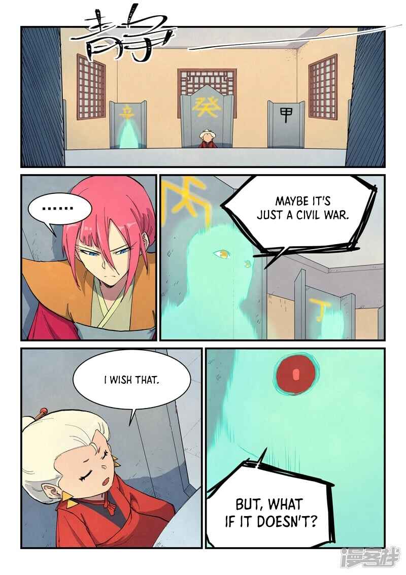 Chapter 652 - Page 6