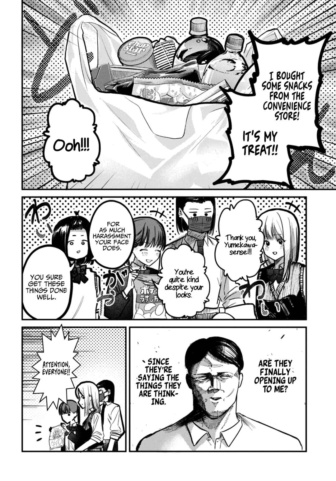 Chapter 39 - Page 2