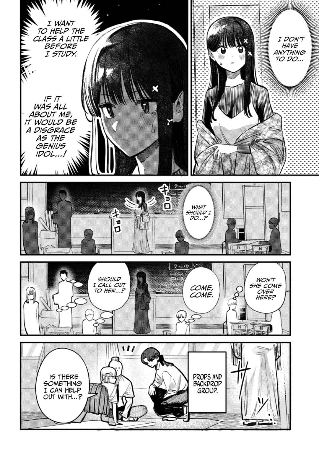 Chapter 39 - Page 6