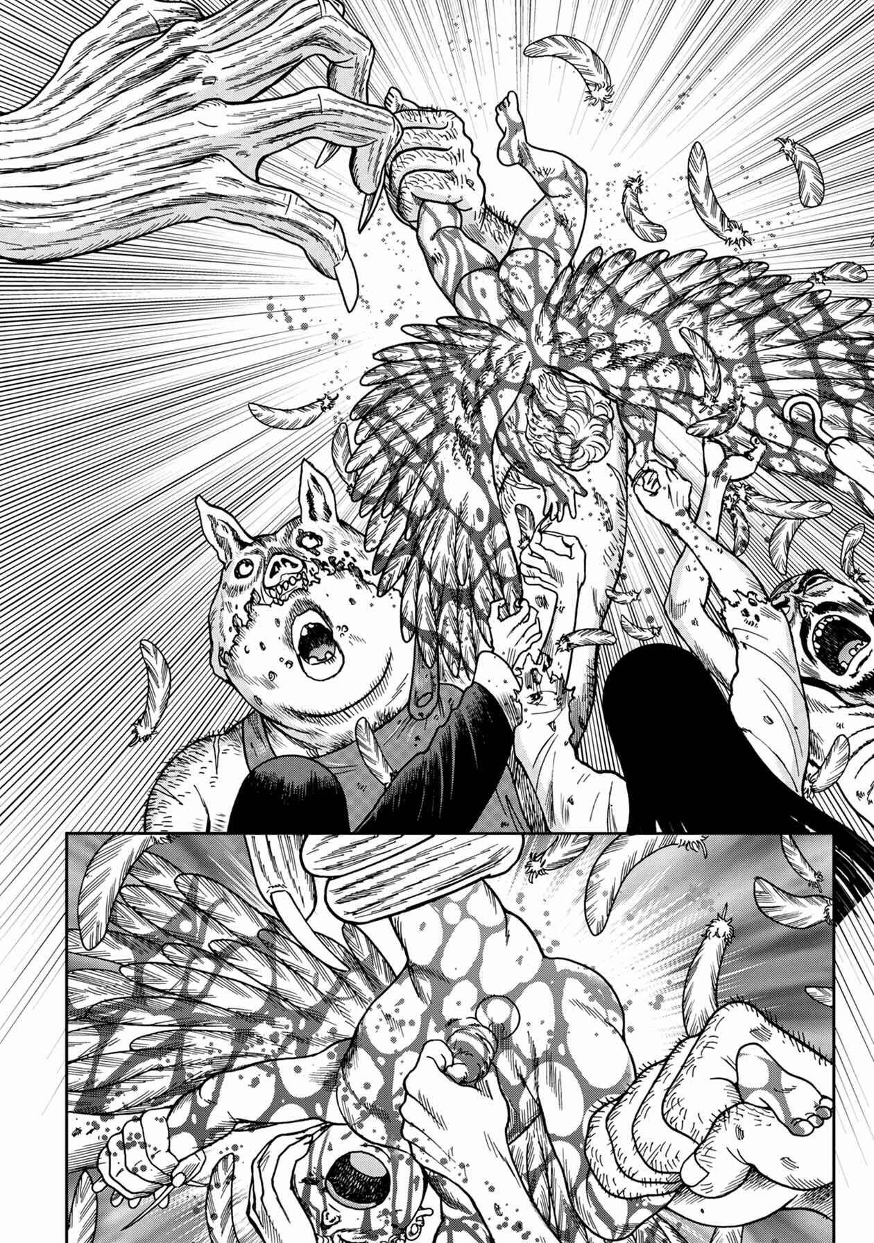 Chapter 86 - Page 7