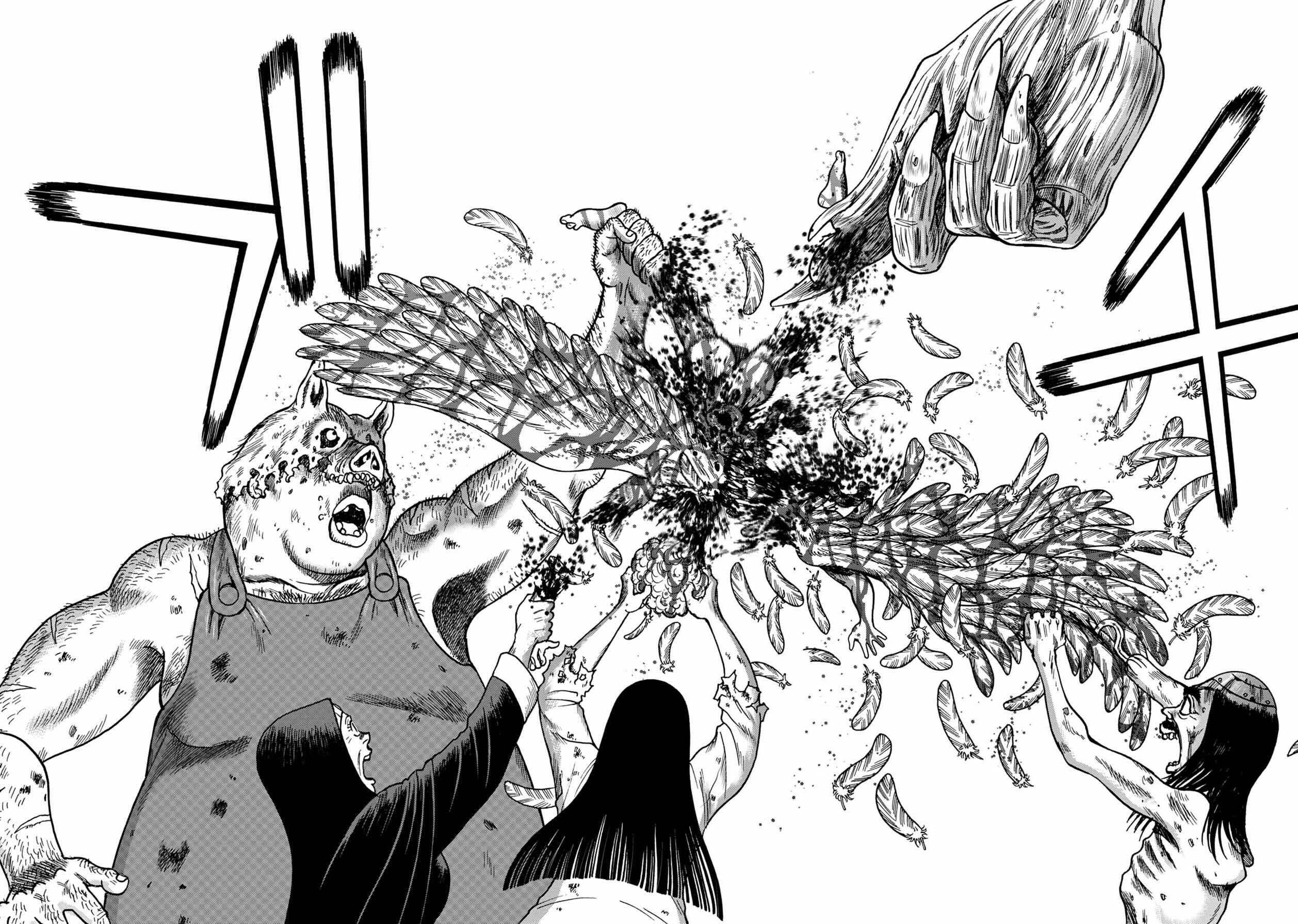 Chapter 86 - Page 9