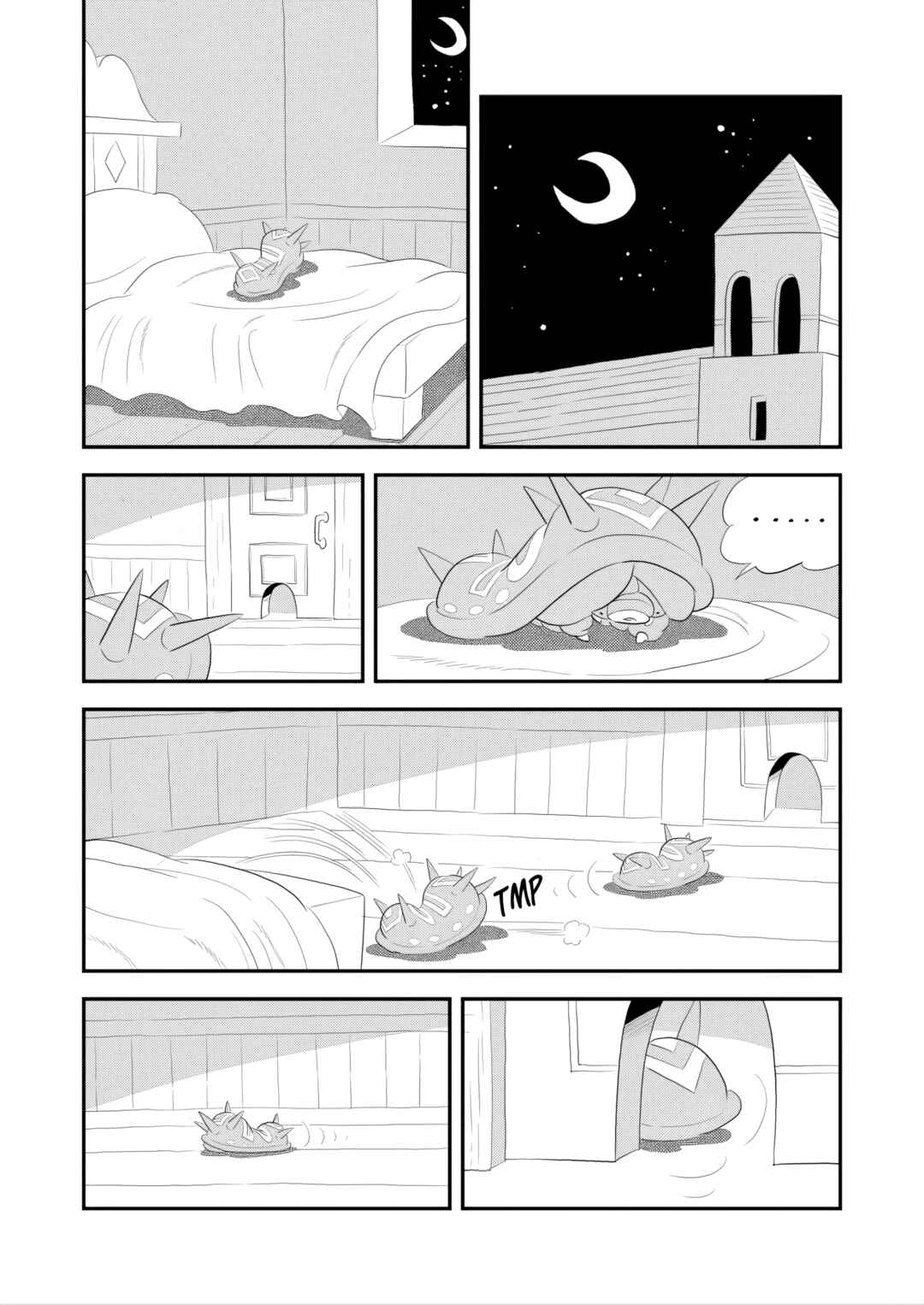 Chapter 265 - Page 12