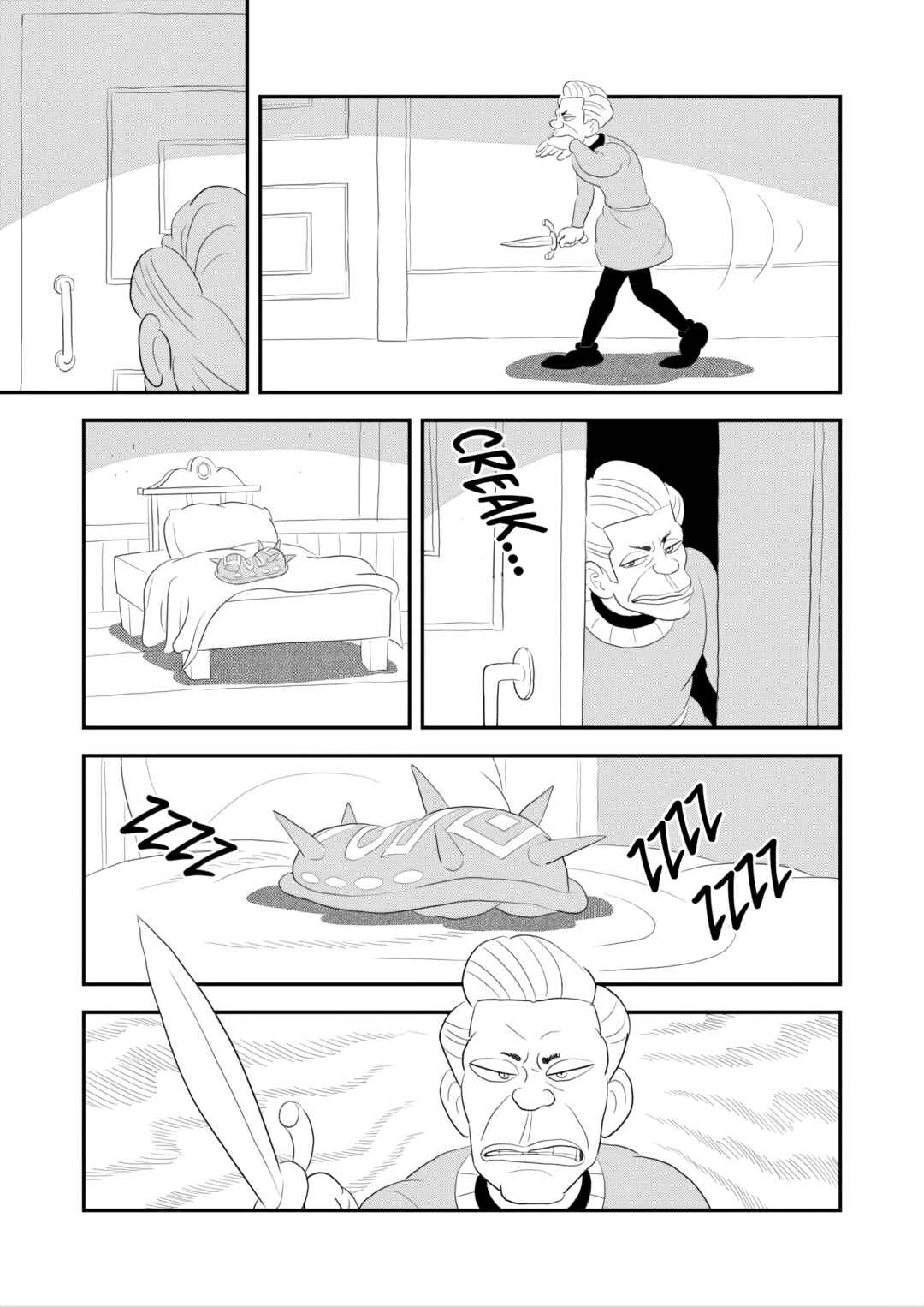 Chapter 265 - Page 8
