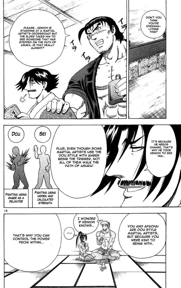 Chapter 121 - Page 14