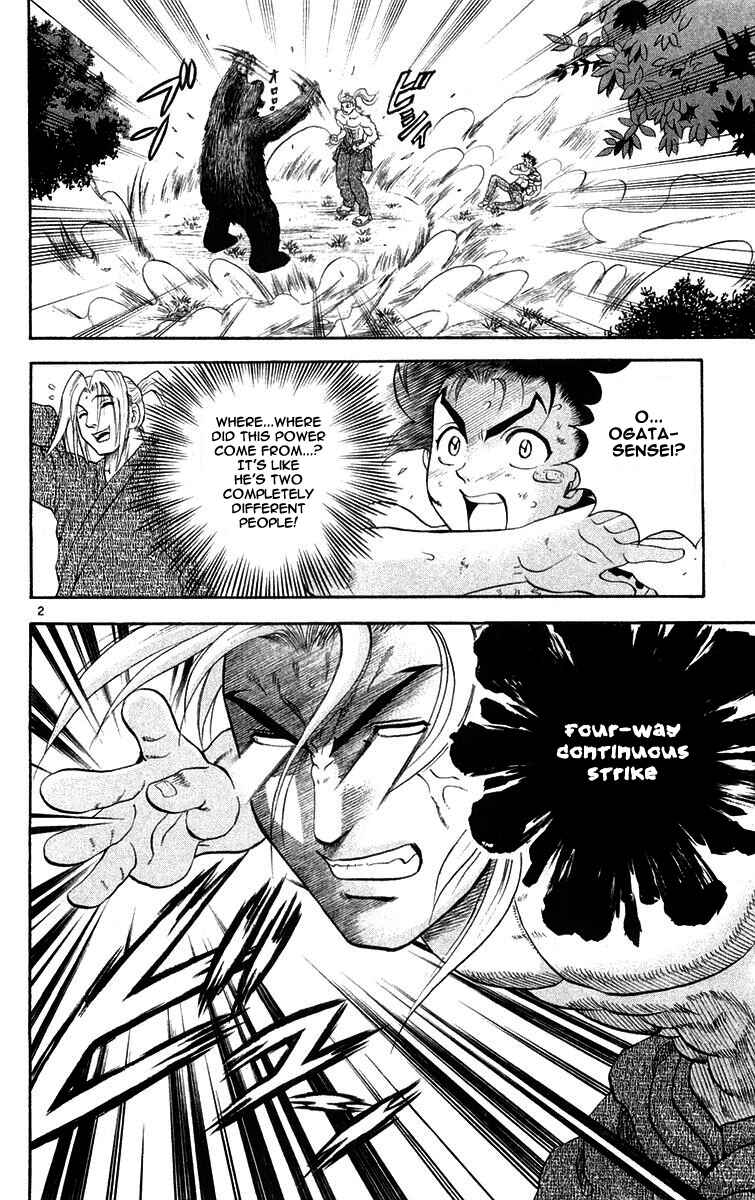 Chapter 121 - Page 2