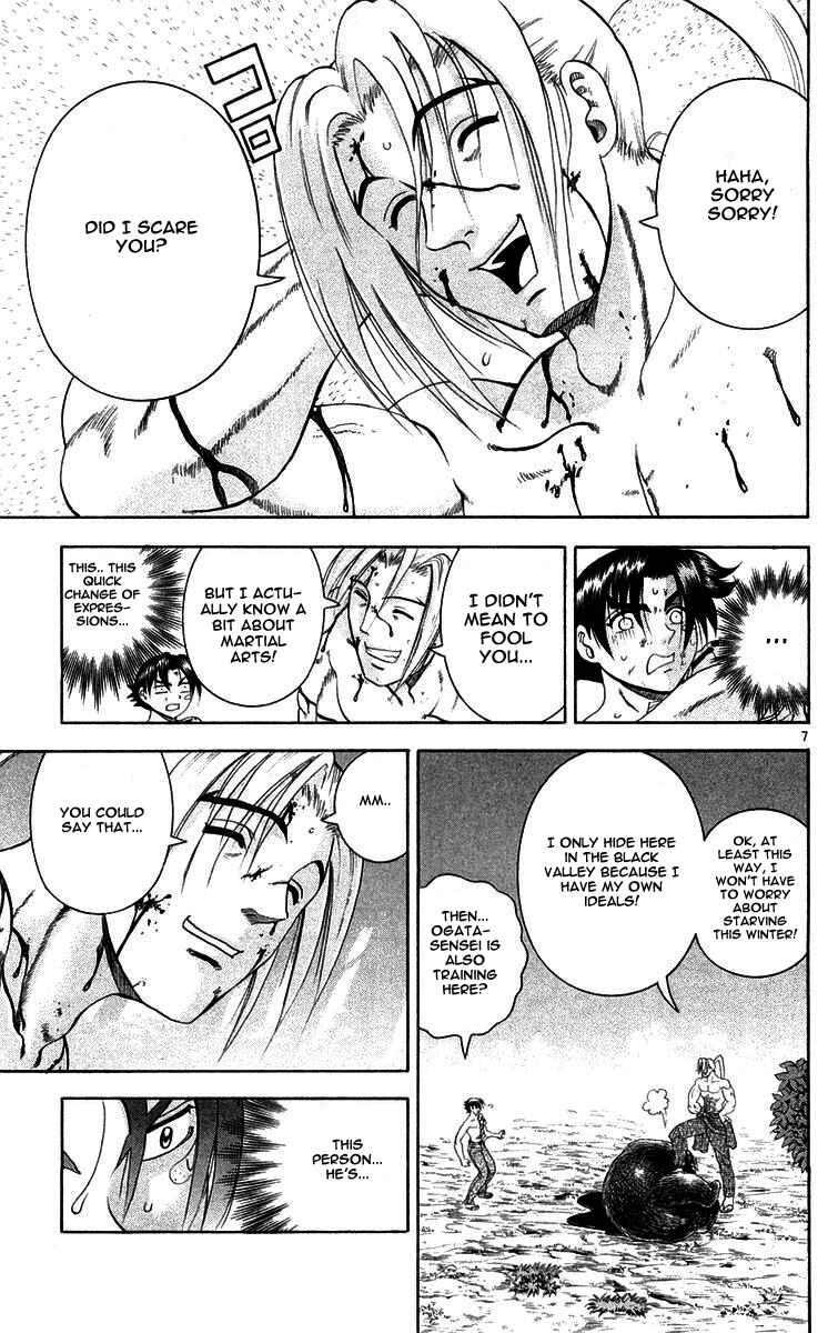 Chapter 121 - Page 7