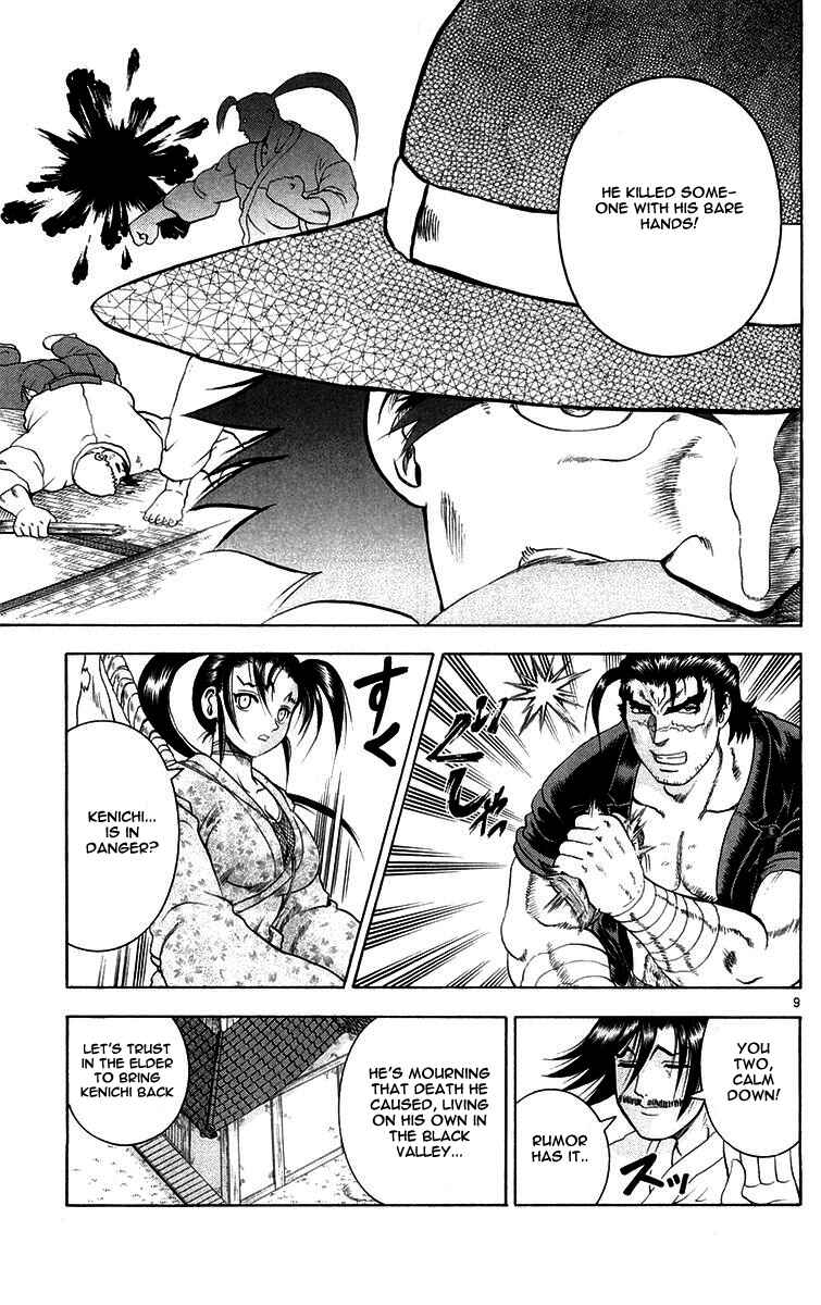 Chapter 121 - Page 9