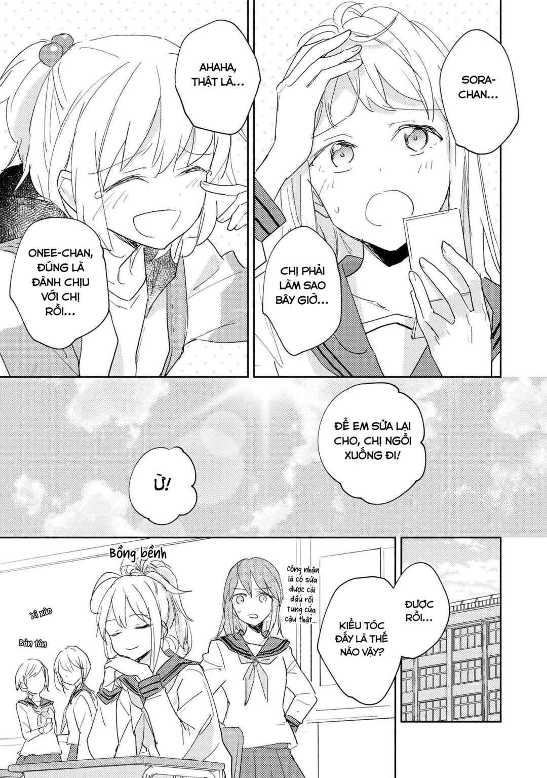Chapter 31 - Page 3