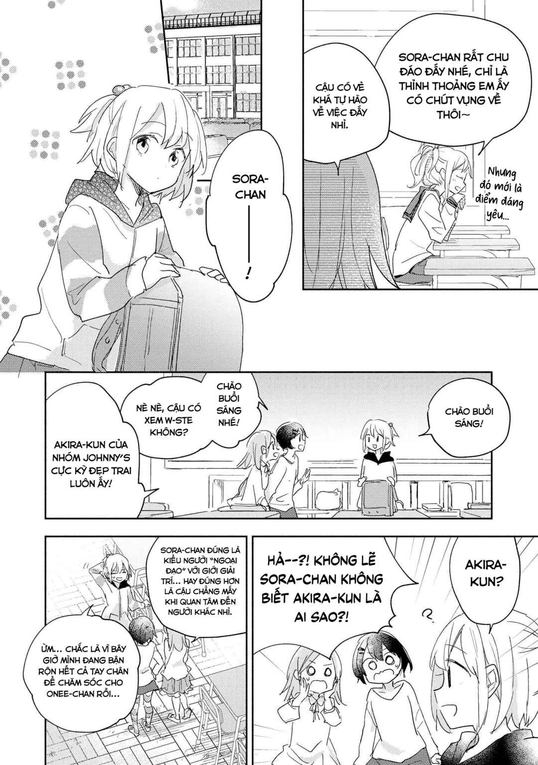 Chapter 31 - Page 4