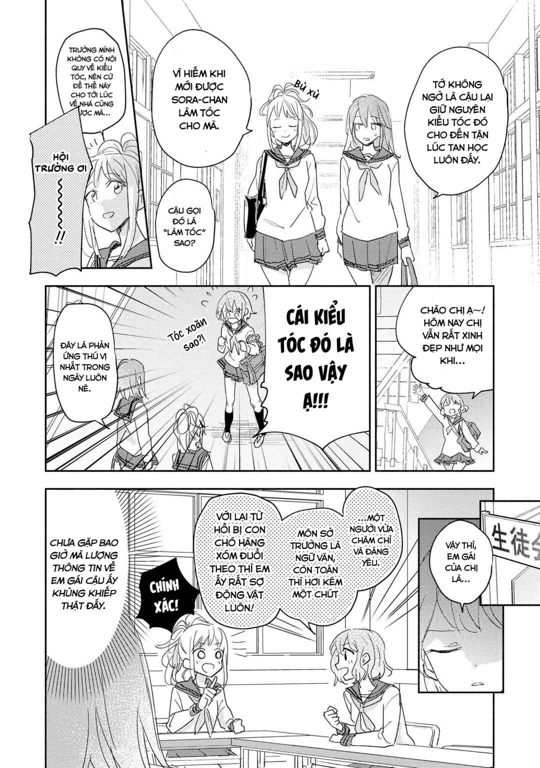 Chapter 31 - Page 6