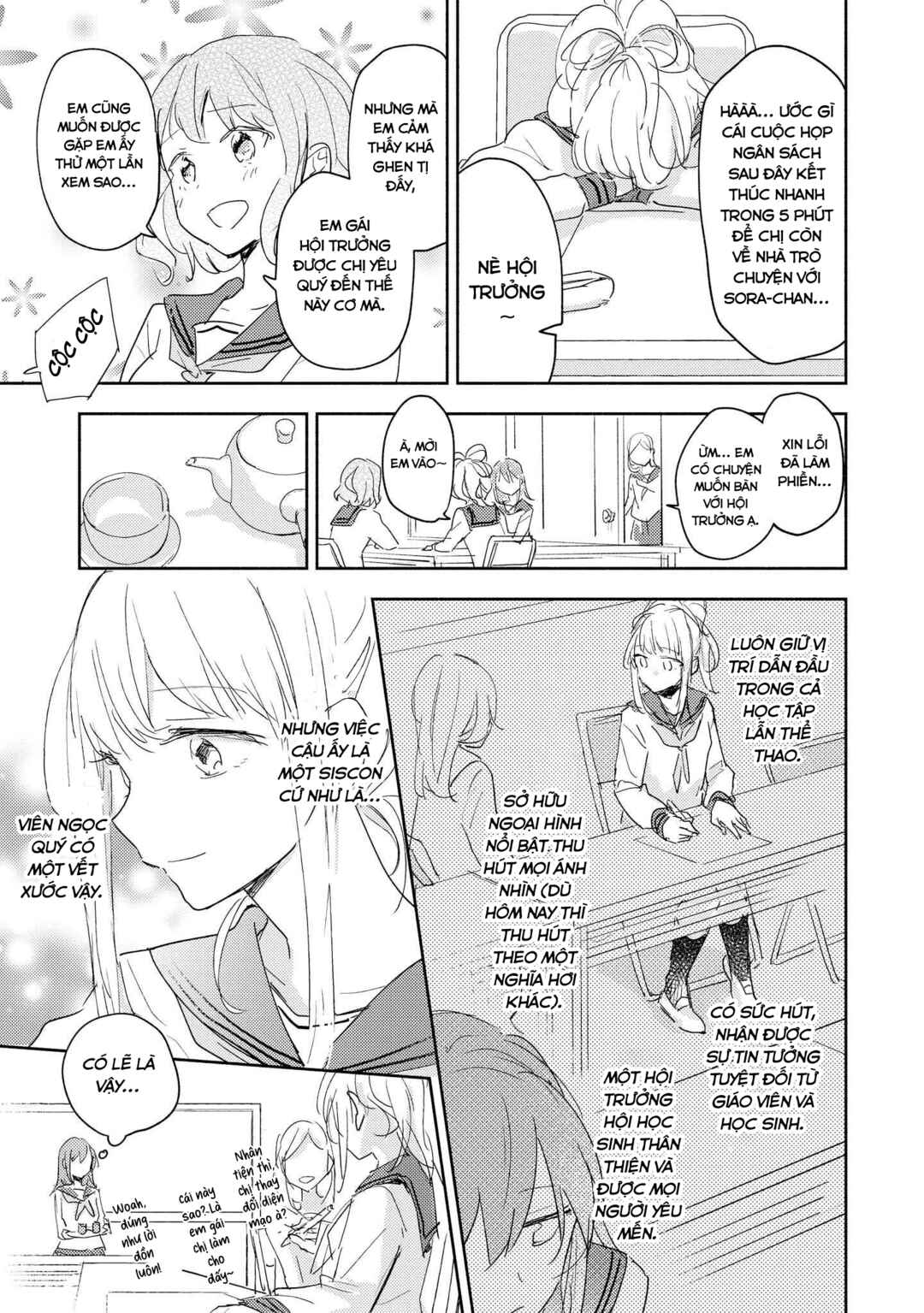 Chapter 31 - Page 7