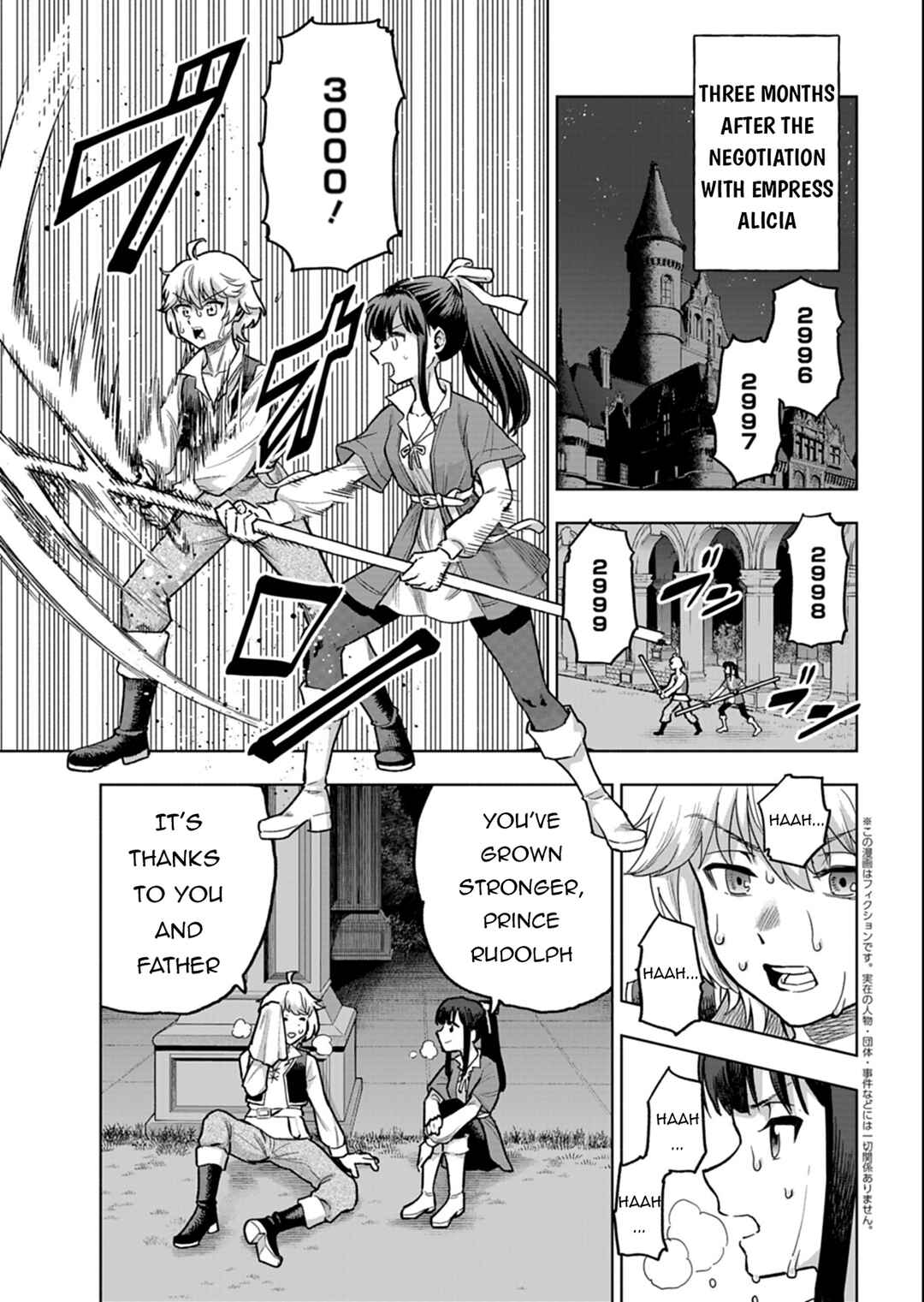 Chapter 11.1 - Page 2