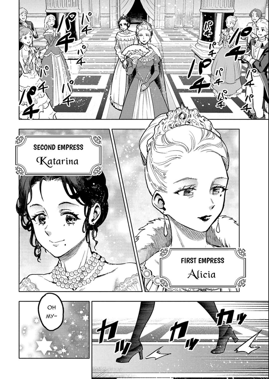 Chapter 11.1 - Page 7