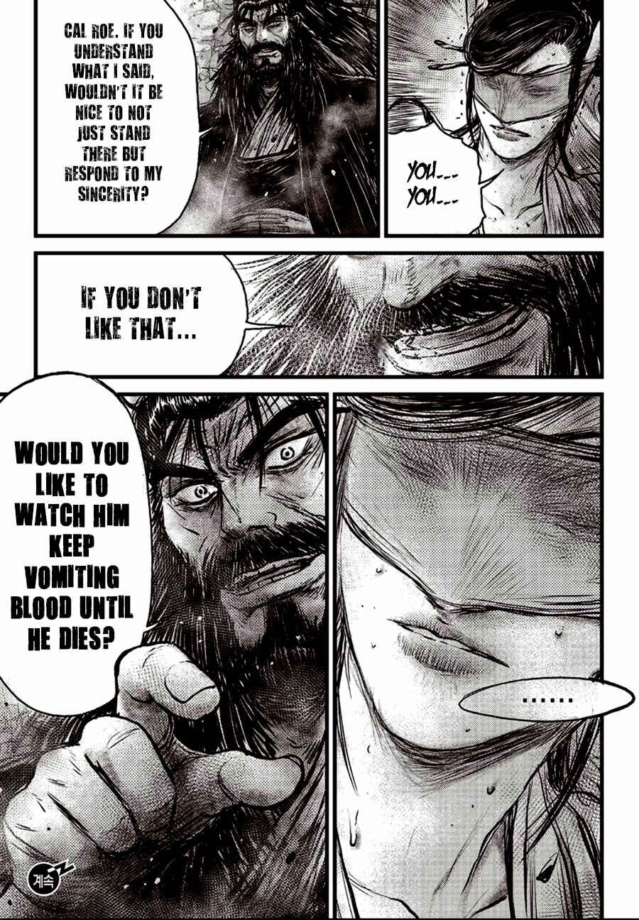 Chapter 599 - Page 20