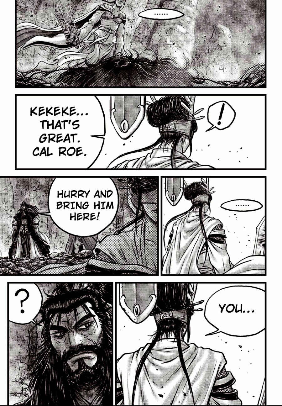 Chapter 599 - Page 4