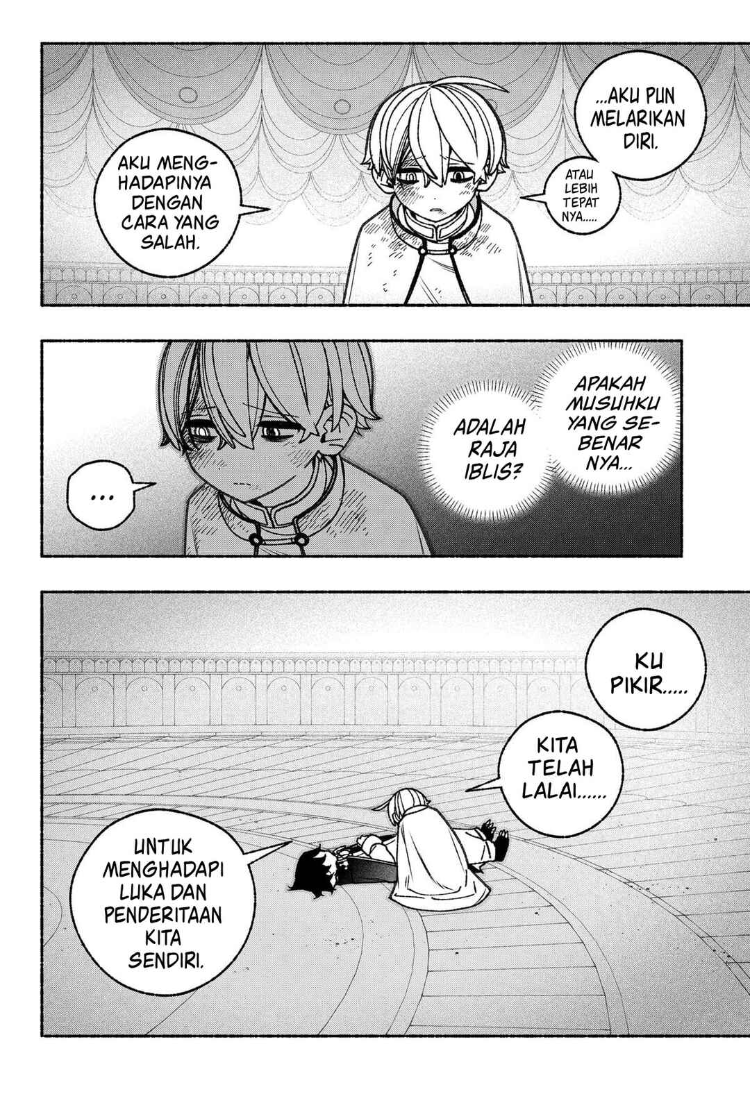 Chapter 80 - Page 13