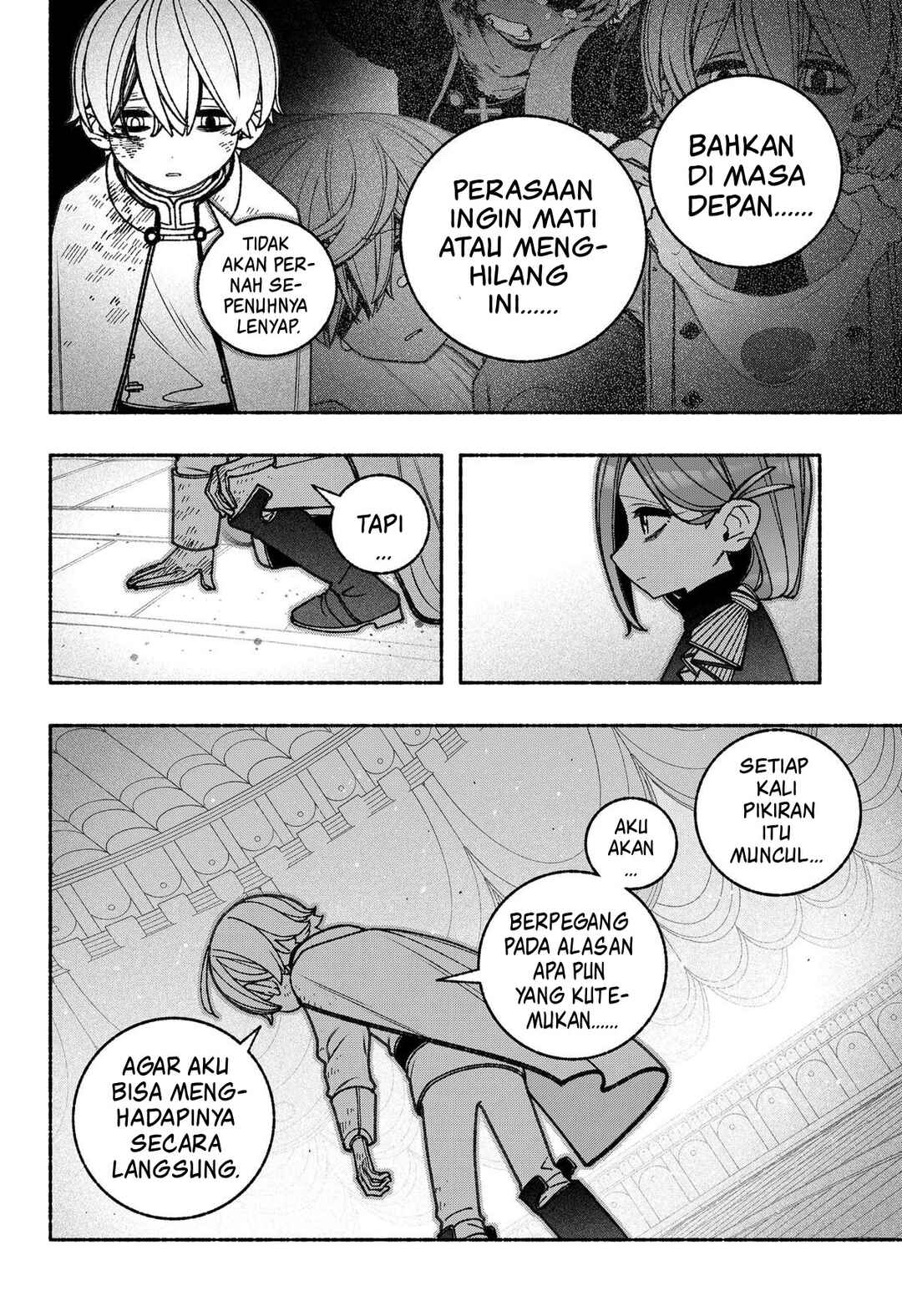 Chapter 80 - Page 15