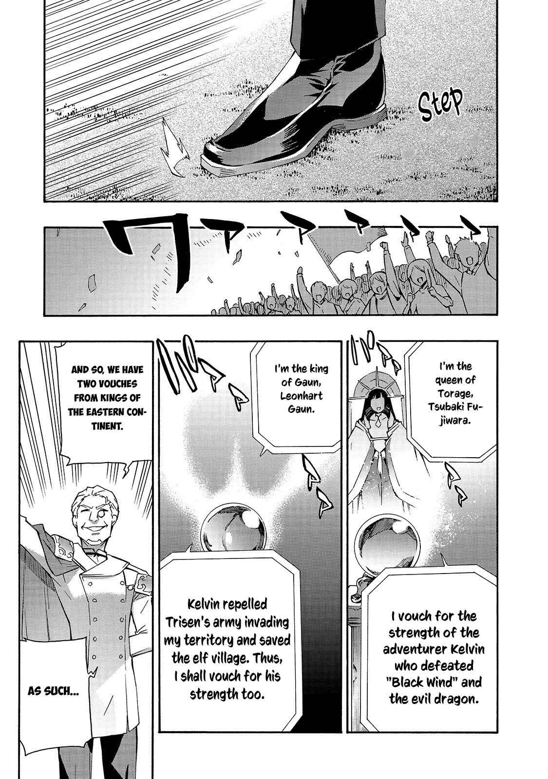 Chapter 43 - Page 2
