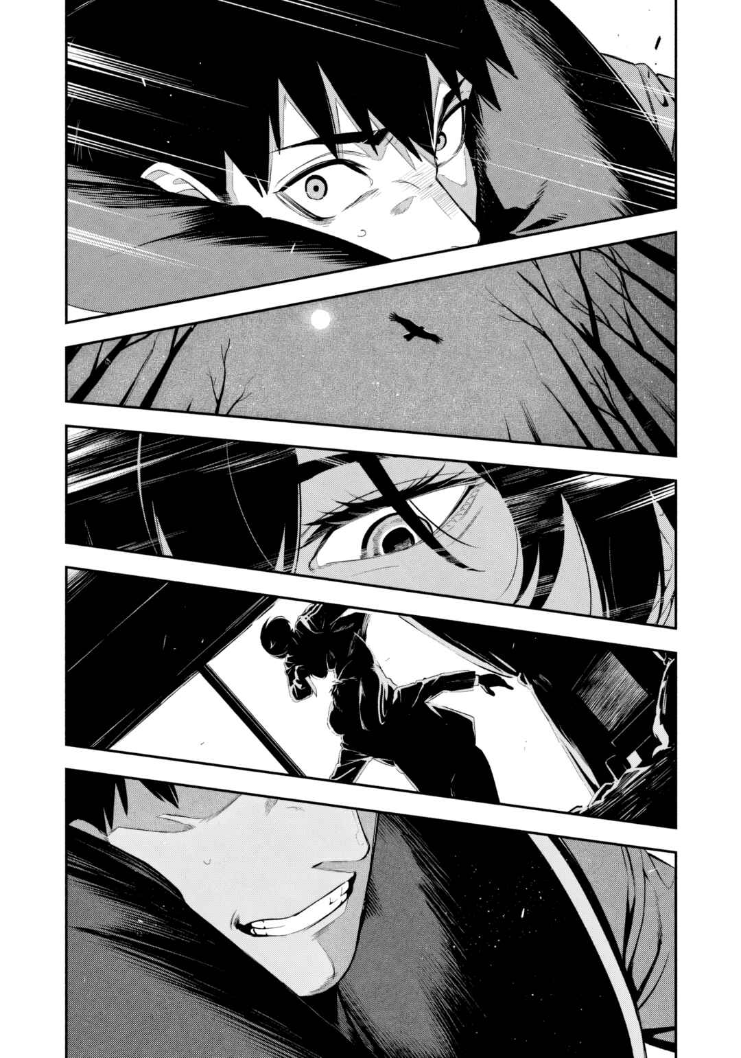 Chapter 1 - Page 19