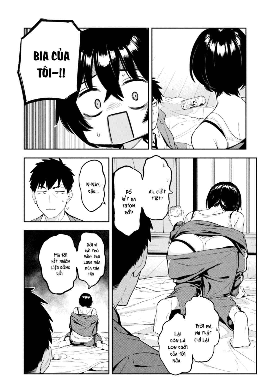Chapter 1 - Page 23
