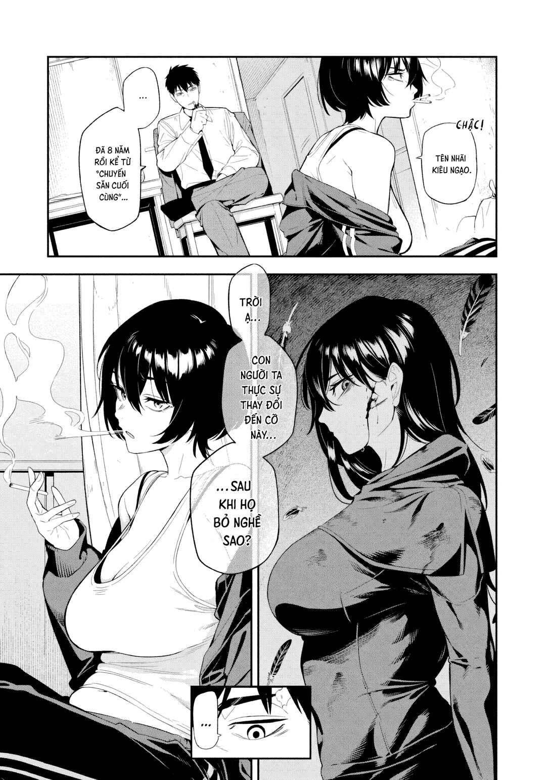 Chapter 1 - Page 7