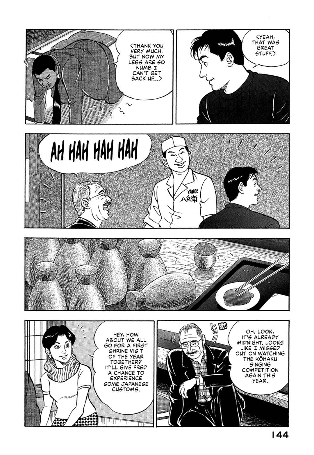 Chapter 35 - Page 10