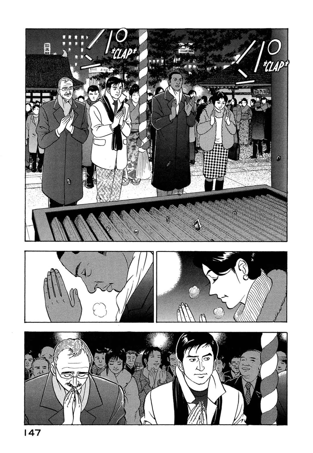 Chapter 35 - Page 13