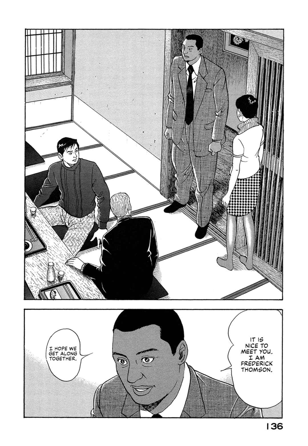 Chapter 35 - Page 2