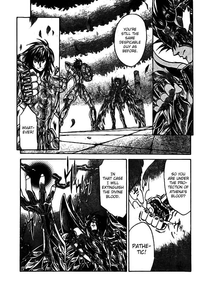 Chapter 175 - Page 15