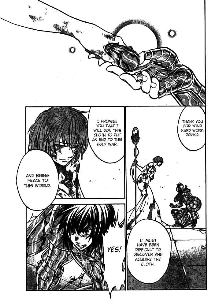 Chapter 175 - Page 4