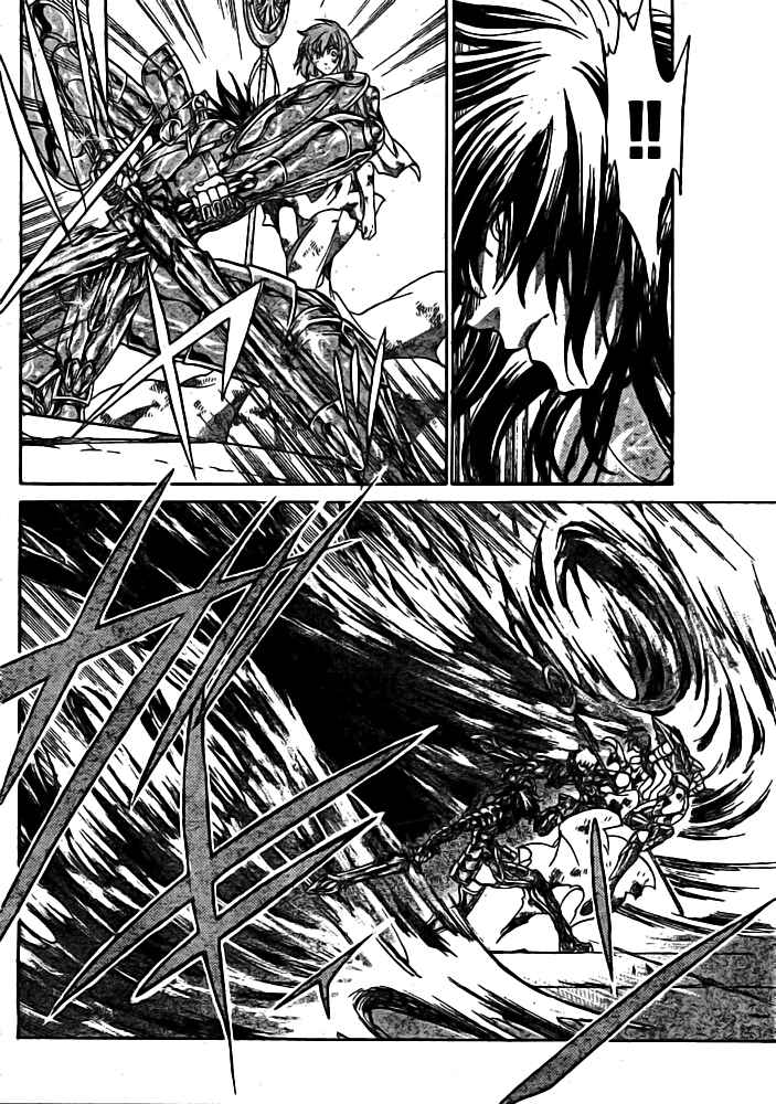 Chapter 175 - Page 5