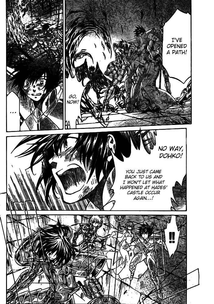 Chapter 175 - Page 7