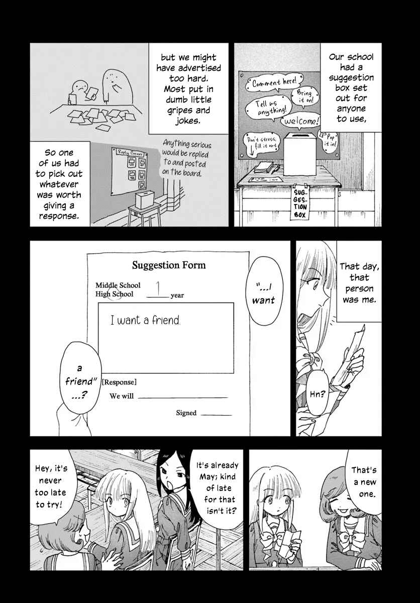 Chapter 14.2 - Page 2