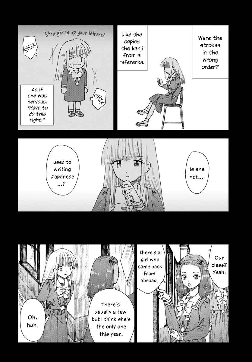 Chapter 14.2 - Page 4