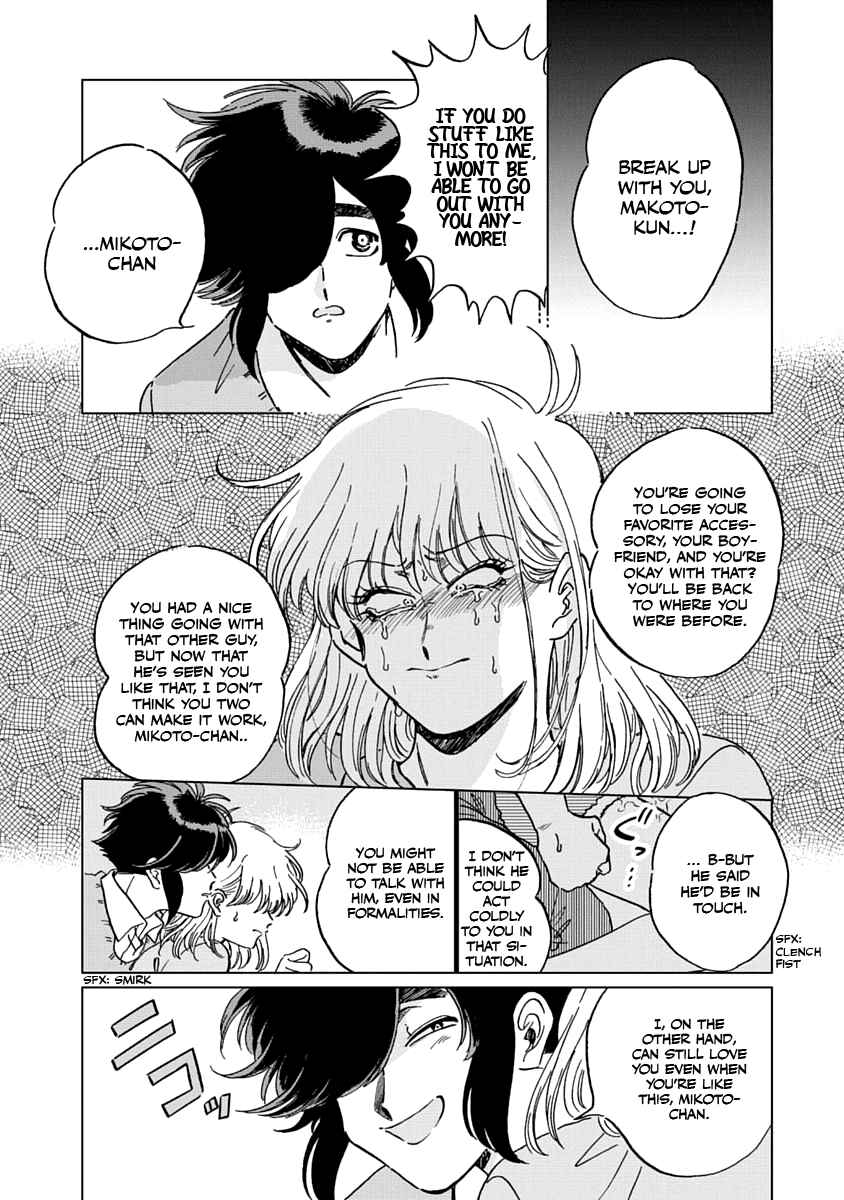 Chapter 5 - Page 13