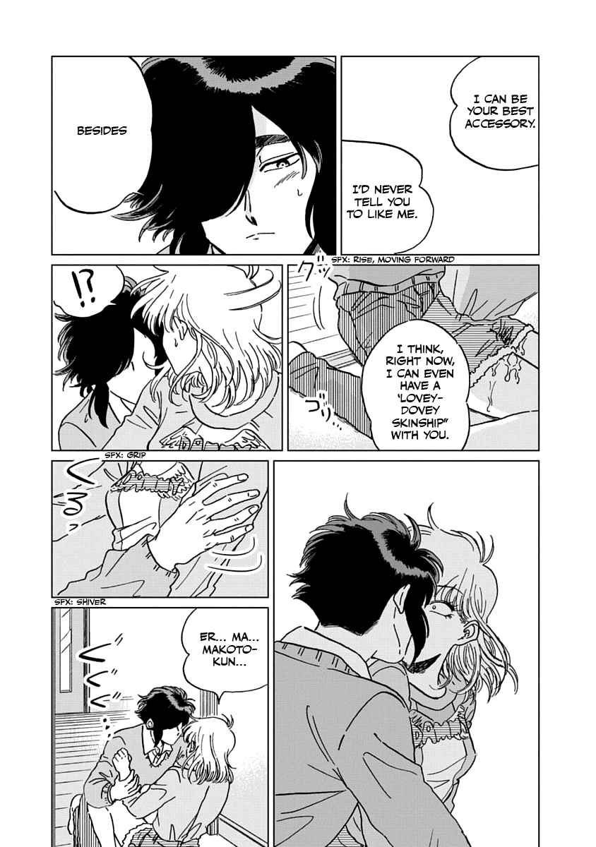 Chapter 5 - Page 14