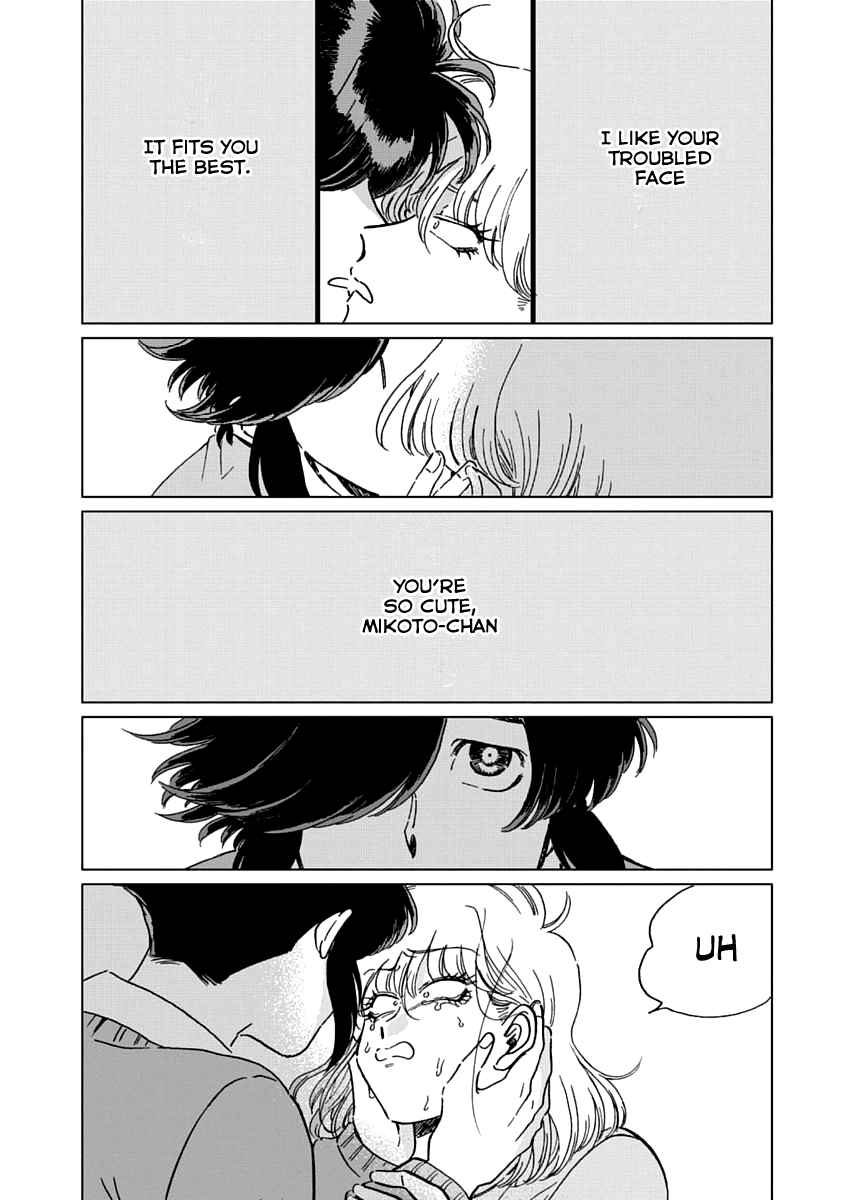 Chapter 5 - Page 3
