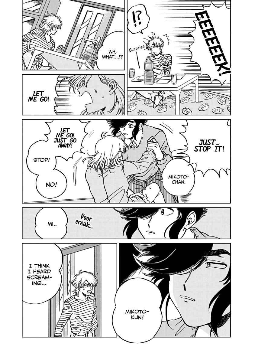 Chapter 5 - Page 4