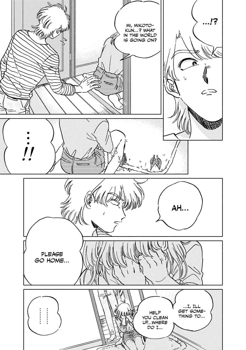 Chapter 5 - Page 6