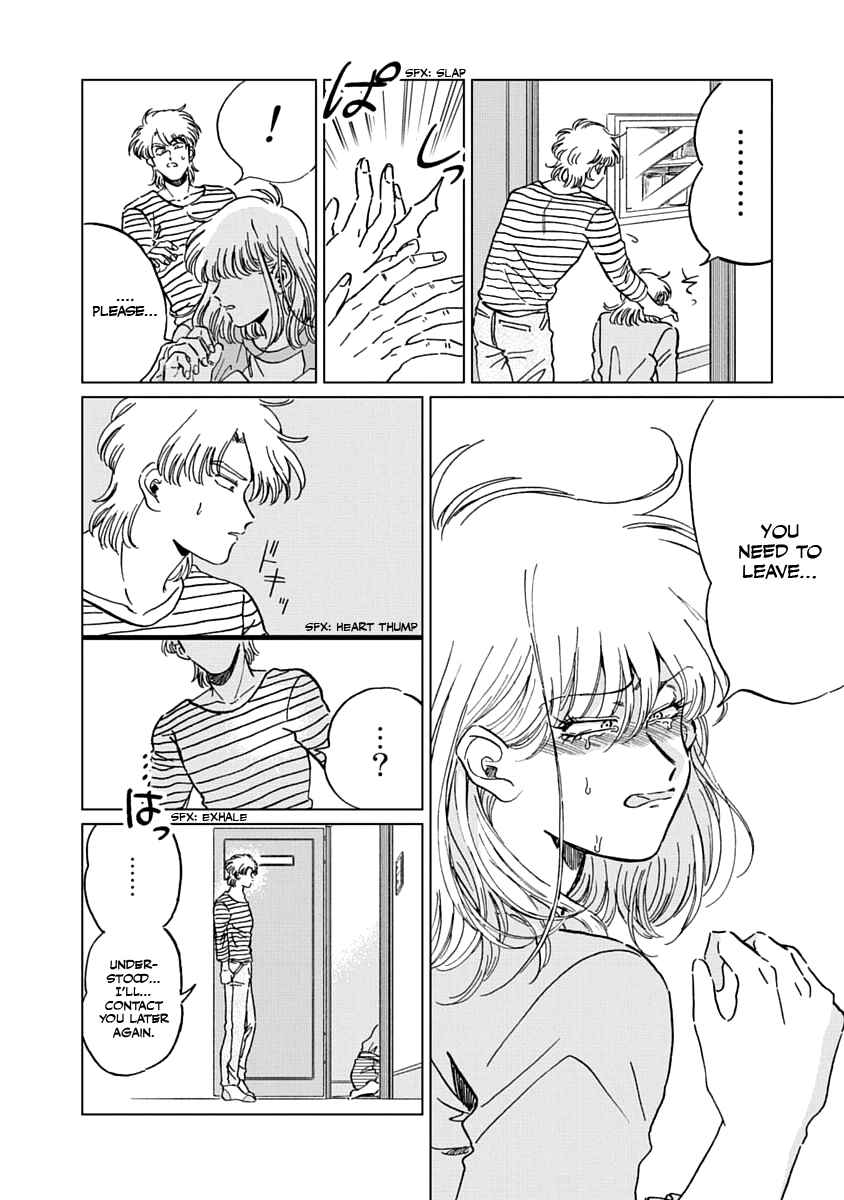 Chapter 5 - Page 7