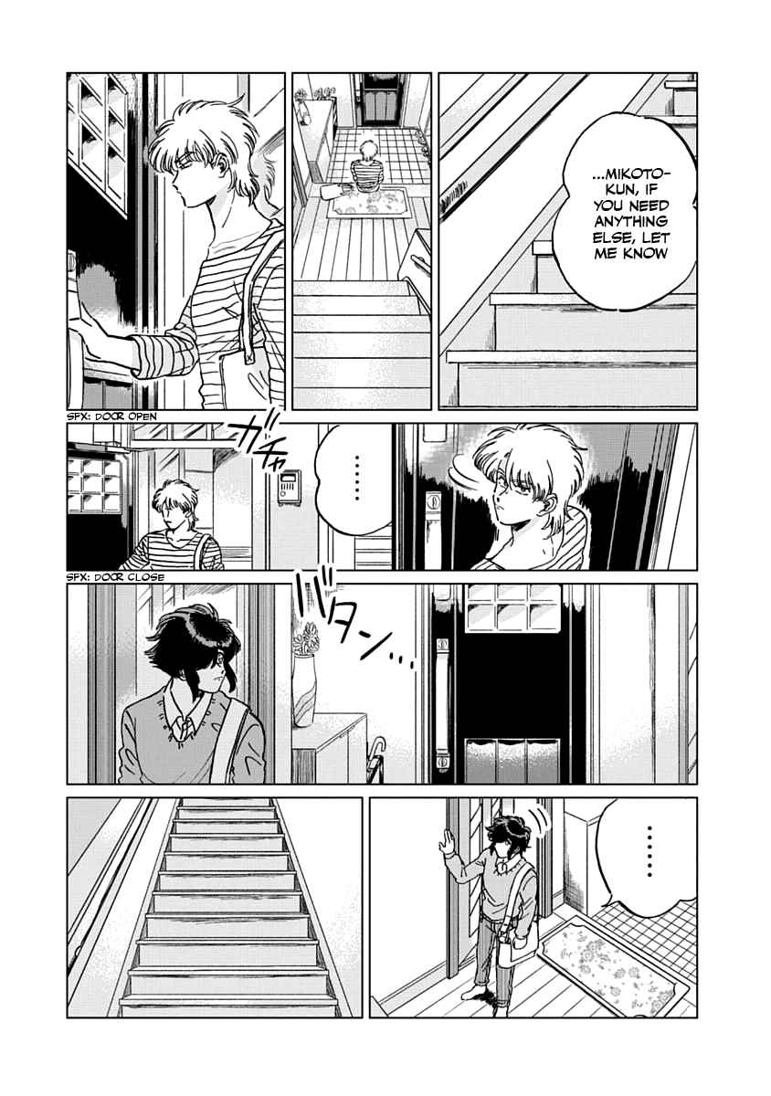 Chapter 5 - Page 8