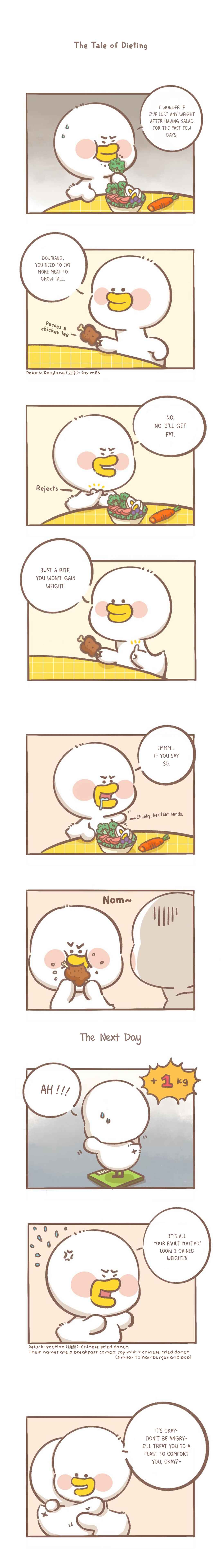 Chapter 1 - Page 2