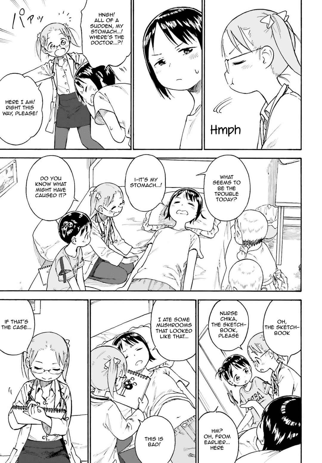 Chapter 90.3 - Page 3