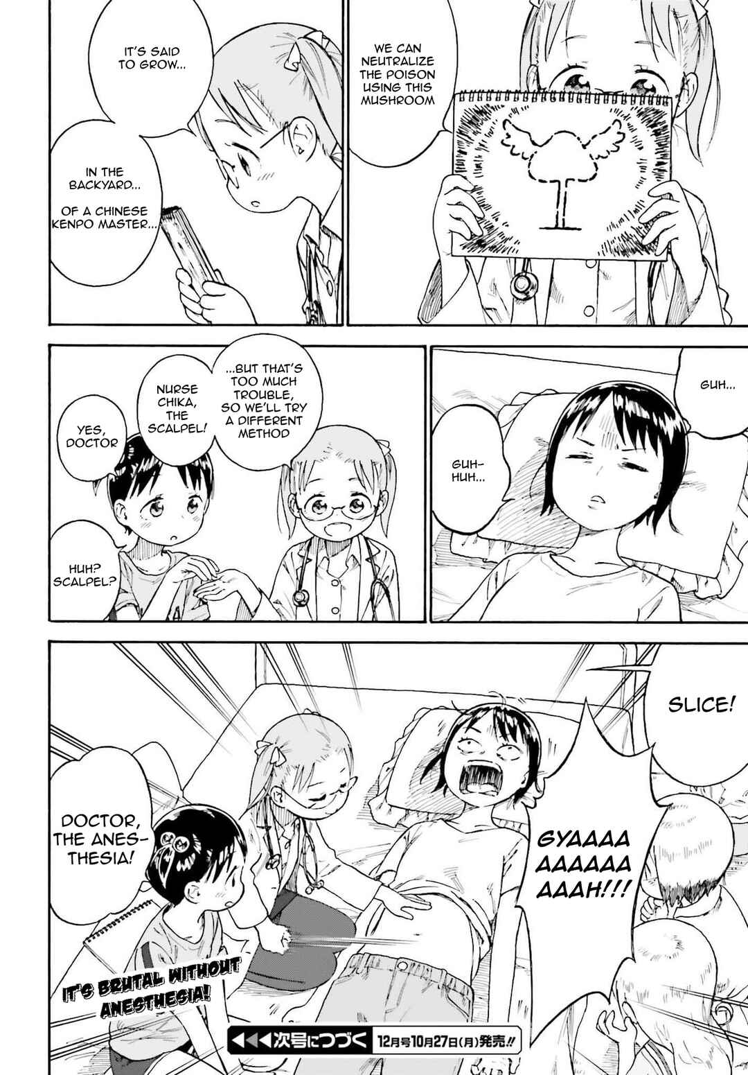 Chapter 90.3 - Page 4
