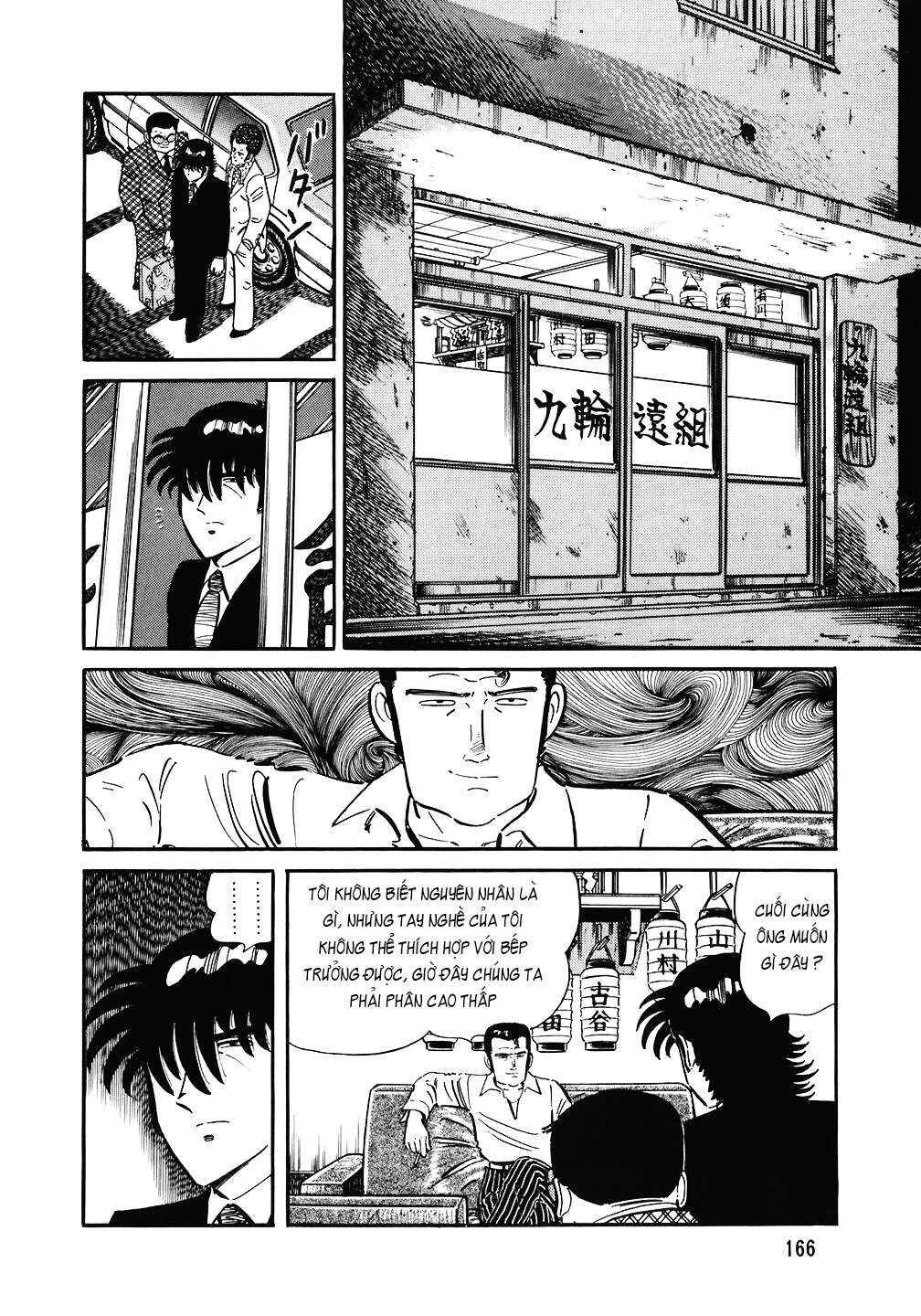 Chapter 135 - Page 19